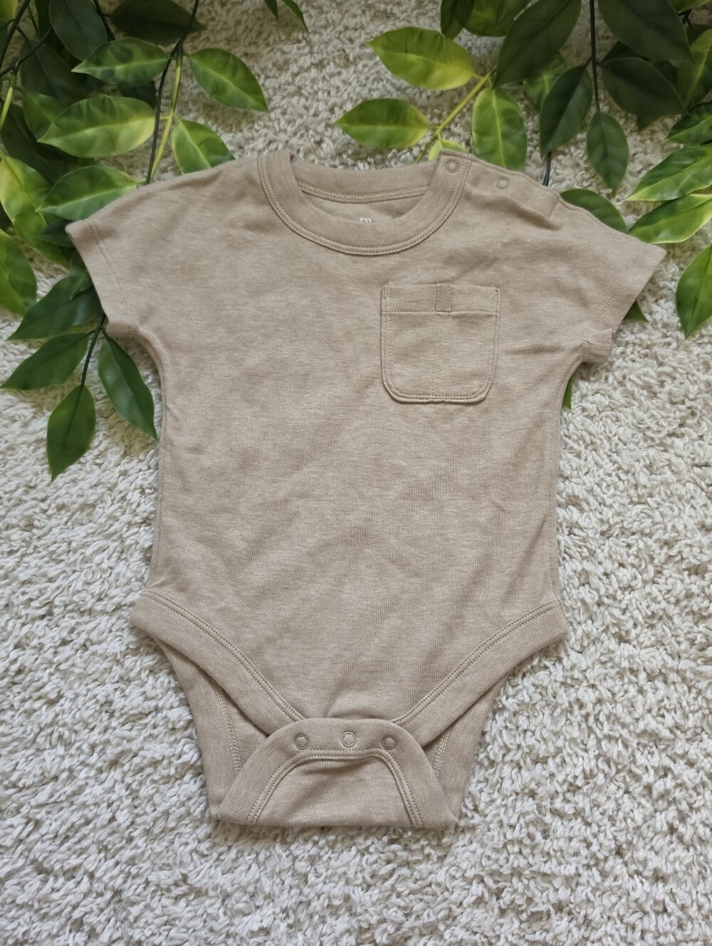 Baby Boy Light Tan Onesie (6-12 Months)